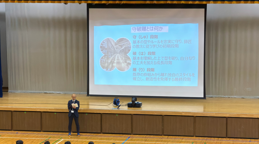 スクリーンショット 2025-12-19 152014